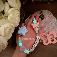 تعليقة لهاية