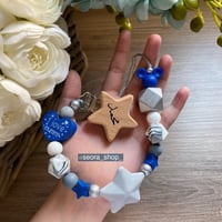 تعليقة لهايه