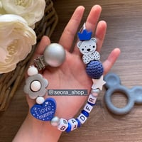 تعليقة لهايه