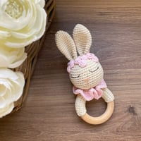 خشخيشة كروشيه