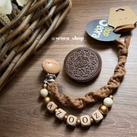 تعليقة لهايه