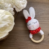 خشخيشة كروشيه