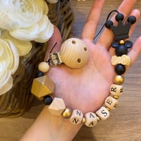 تعليقة لهايه