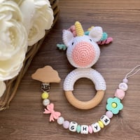 تعليقة لهايه