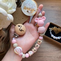 تعليقة لهايه