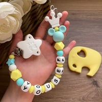 تعليقة لهاية