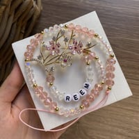 بروش مع خيط لتعليق اللهايه