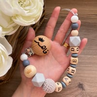 تعليقة لهايه