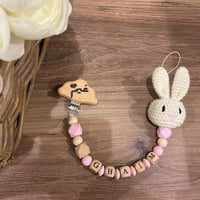 تعليقة لهايه