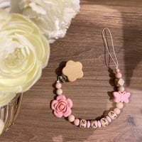 تعليقة لهايه