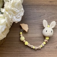 تعليقة لهايه