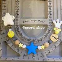 تعليقة لهايه (تصميم جديد)