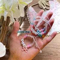 اسوره بخرز مضيئ