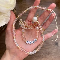 بروش مع خيط لتعليق اللهايه