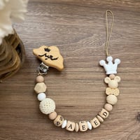 تعليقة لهايه