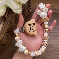 تعليقة لهايه