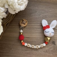 تعليقة لهايه