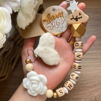 تعليقة لهايه