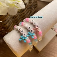 اسوره بخرز مضيئ