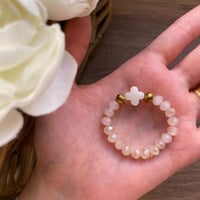 اسوارة بيبي بنك