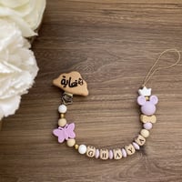 تعليقة لهايه