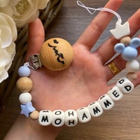 تعليقة لهايه