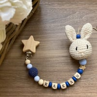 تعليقة لهايه