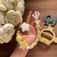 تعليقة لهايه