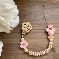 تعليقة لهايه