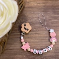 تعليقة لهايه