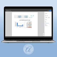 سجل المتابعة اليومي لطلاب الصف في مادة - قوقل شيت...