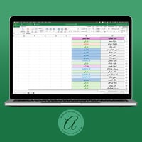 الحزمة الكاملة لقياس أنماط التعلم (قالب Excel احتر...