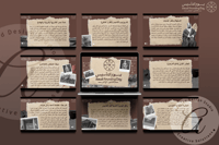 عرض تقديمي مقروء بصوت الذكاء الاصطناعي لتفعيل يوم...