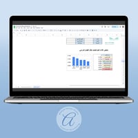 سجل المتابعة اليومي لطلاب الصف في مادة - قوقل شيت...