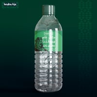 ستيكرات علب ماء (٤ تصاميم مختلفة) اليوم الوطني ٩٥...