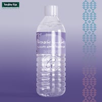 ستيكرات علب ماء (٤ تصاميم مختلفة) اليوم الوطني ٩٥...