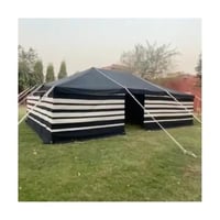 خيمة باكستاني " بيت شعر اسود