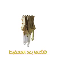 مظلة مناسبة للحدائق والجلسات المنزلية