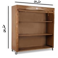 دولاب تخزين " عزبة " تايلندي قماش pvc