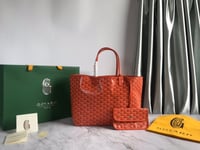 برتقالي