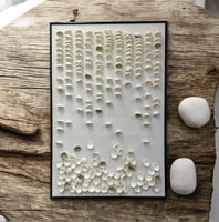 لوحة جداريه