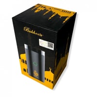 مبخرة الكترونية