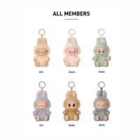 بوب مارت - لابوبو صندوق المفاجات Have A seat