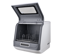 غساله صحون والمواعين من الك