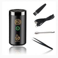 مبخرة القرآن الالكترونية مع مكبر صوت