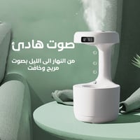 فواحة الجاذبية