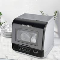 غساله صحون والمواعين من سلفر كرست