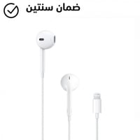 سماعة ابل سلكية الاصلية من حاسبات العرب - ابل