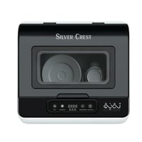 غساله صحون والمواعين من سلفر كرست