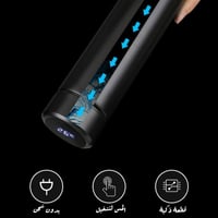 مق بشاشة لعرض درجة حرارة المشروبا